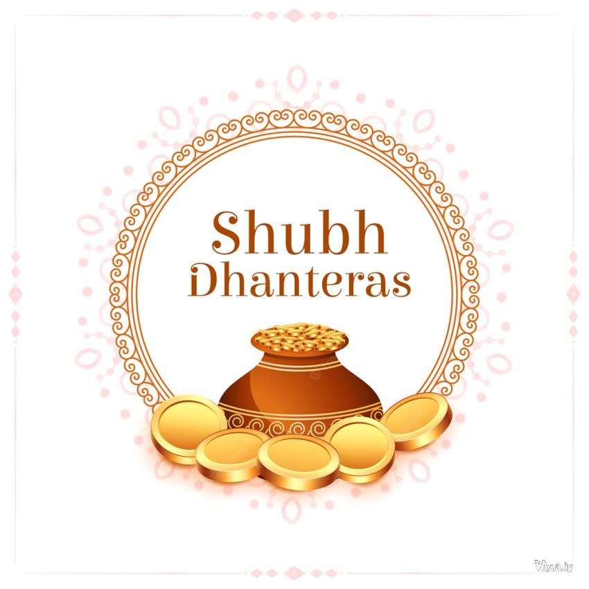 Latest Best Unique Quotes And Message To Wish Dhanteras Puja
