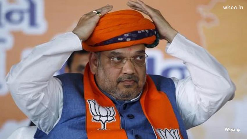Latest New Amit Shah Photos And Premium High Res Pictures