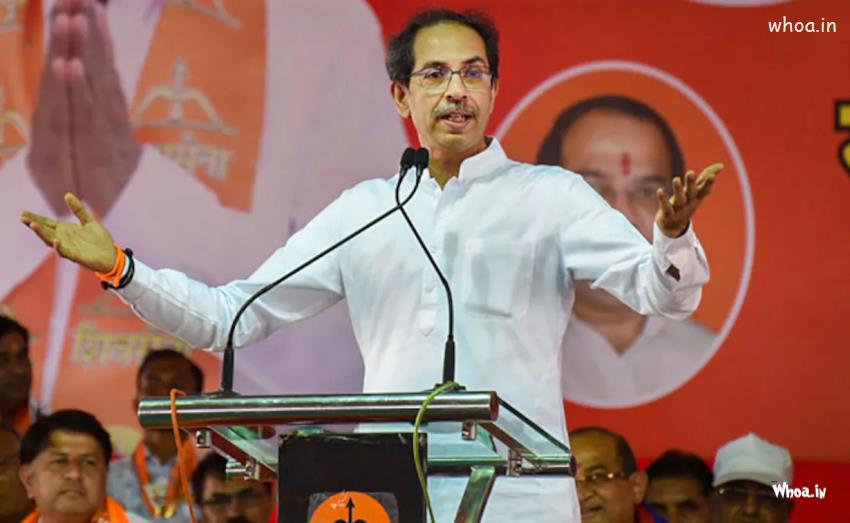 Leader Uddhav Thackeray  New HD Images And Pictures