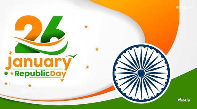 Mobile Wallpaper For Happy Republic Day Download Free