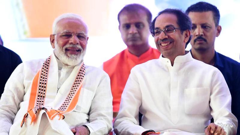 Modi And Uddhav Thackeray Images For Free Download 