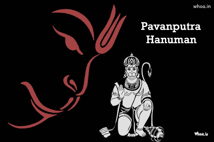 Pavanputra Hanuman Images With Quotes Hanuman Jayanti Images