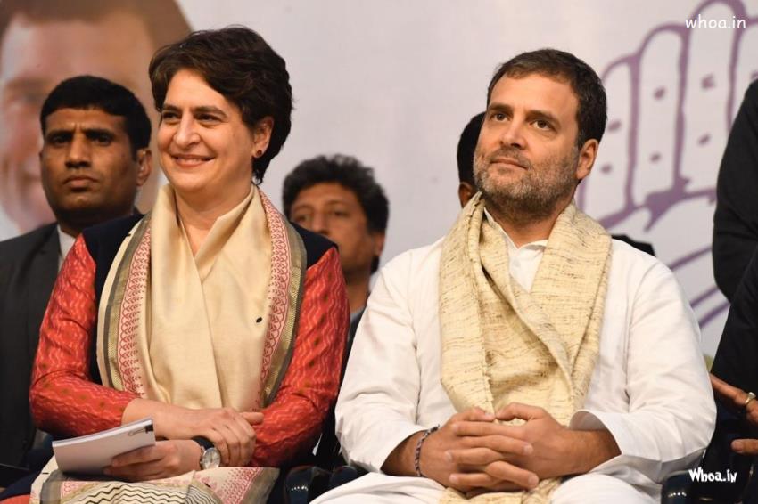 Rahul Gandhi With Sister Priyanka Gandhi Vadra Images