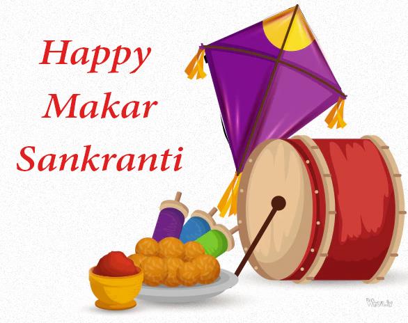 Simple With Best Wishes Happy Makar Sankranti , Kites