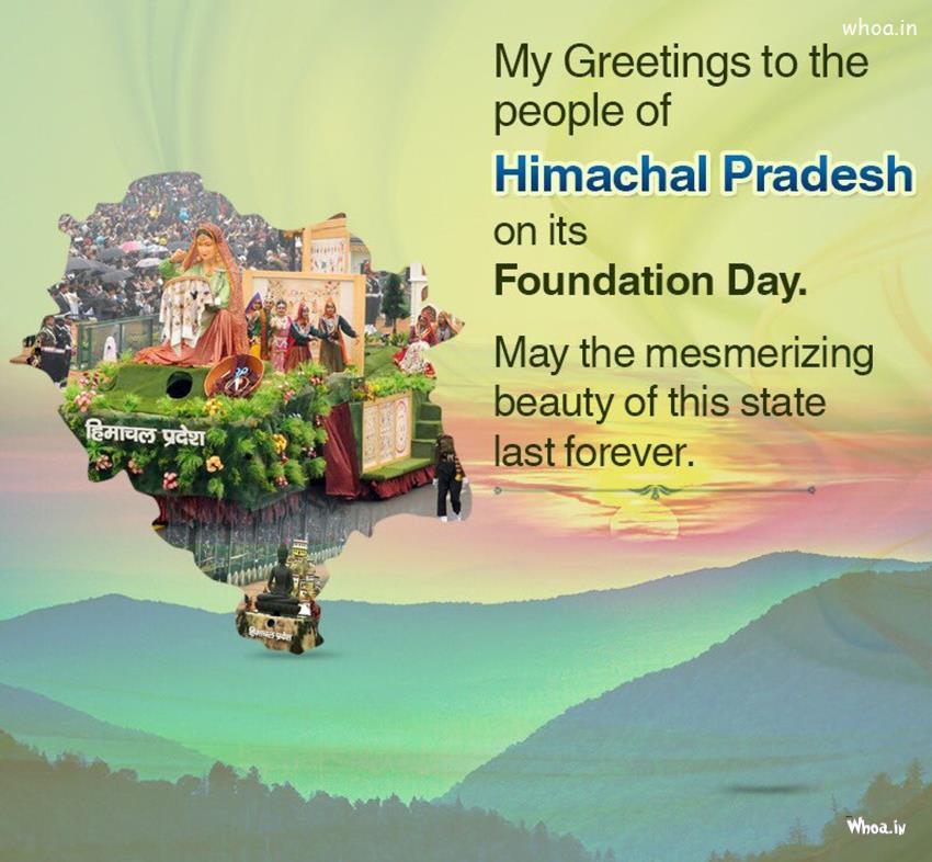 Statehoodday Of Himachal Pradesh--Statehood Day Indian State