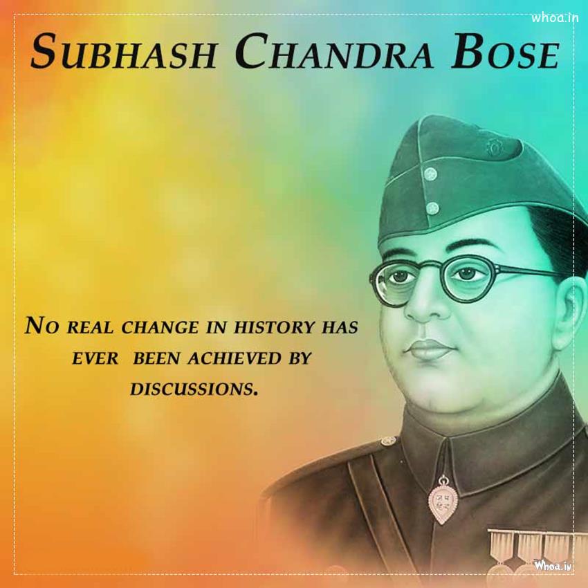 Subhash Chandra Bose Inspirational Quote In English