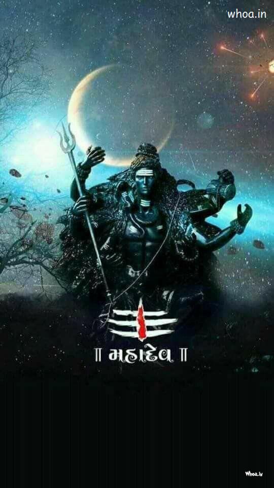 The Amazing Image Of Lord Shiva With His Tandav Nritya