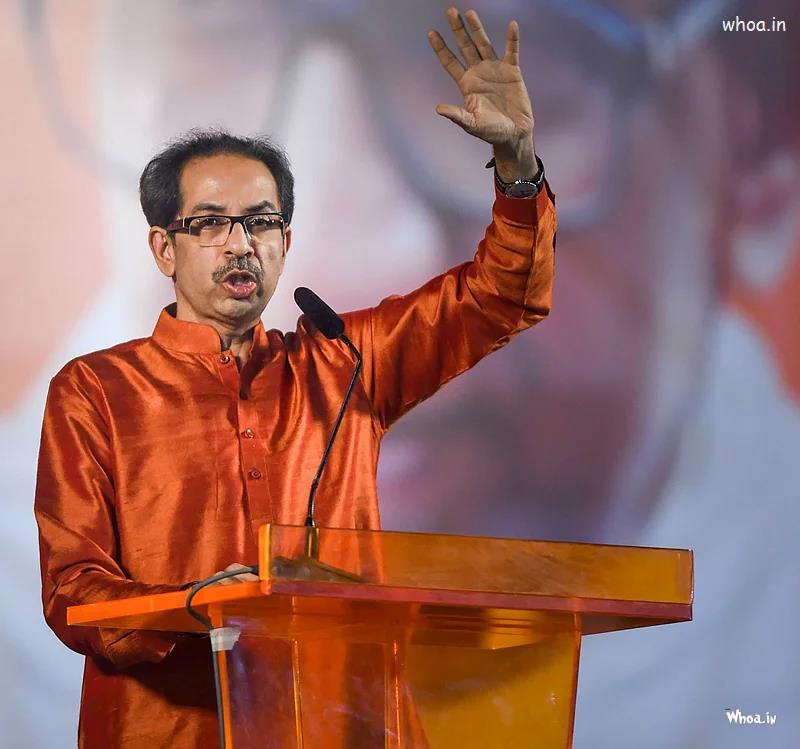 Uddhav Thackeray All HD Pictures For  Download Free