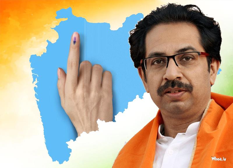Uddhav Thackeray HD Images And Photos  Download  Free