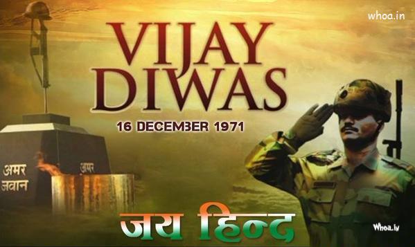 Vijay Diwas 1971 Images  Of Indian Soldier Hd Images And Wallpapers  #5 Vijay-Diwas-1971 Wallpaper