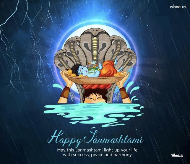 Happy Janmashtami Wish Image -  Nand Gher Anand Bhayo Jai Kanhaiya Lal Ki 