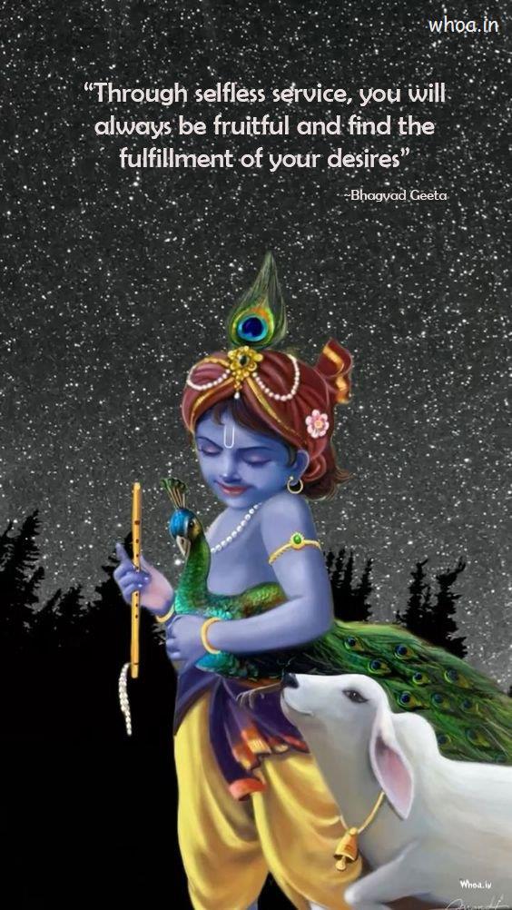 Shree Krishna Beutiful Images With Bhagvad Geeta Qutoes Images 