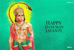 Hanuman Jayanti best wishes 