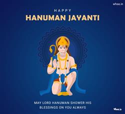 Hanuman jayanti mobile wallpaper