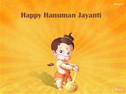 Hanuman jayanti pictures latest HD download