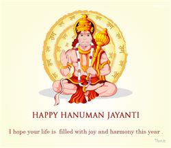 Hanuman pictures and photos