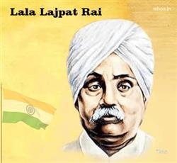 Indian flag with lala lajpat rai pictures