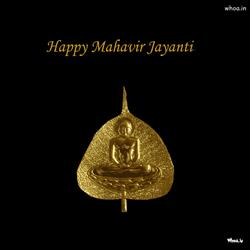 Mahavir jayanti images
