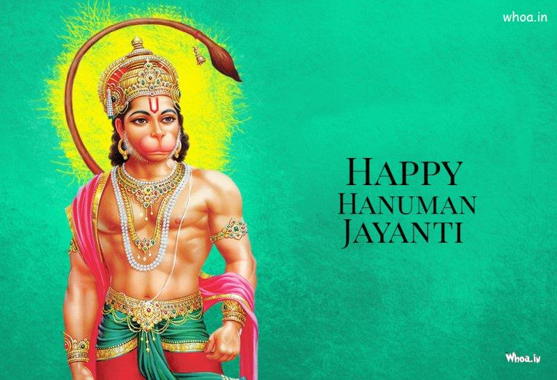 Hanuman Jayanti Best Wishes  , Hanuman Jayanti Pics