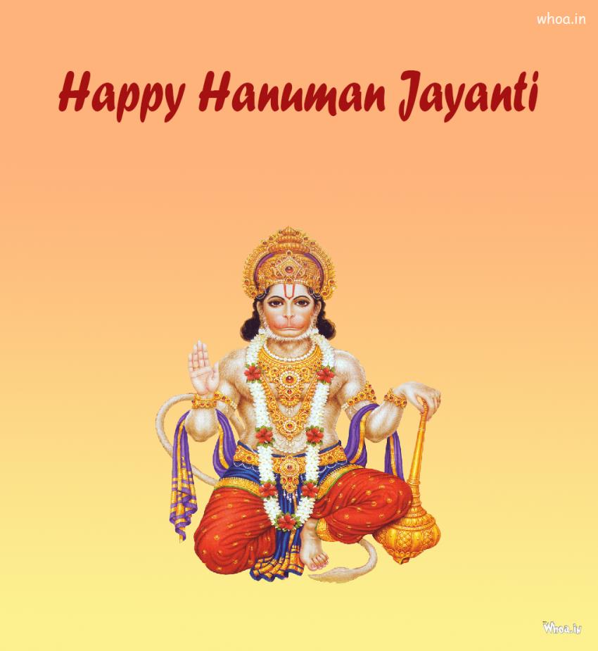 Hanuman Jayanti Images , Hanuman Jayanti Wallpaper