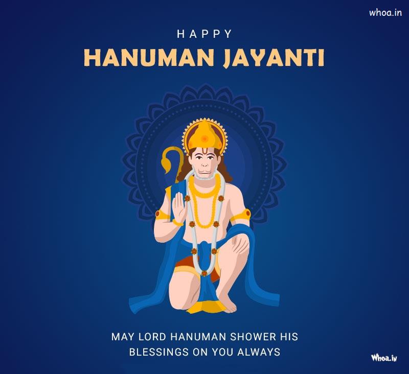 Hanuman Jayanti Mobile Wallpaper , Hanuman Jayanti Images