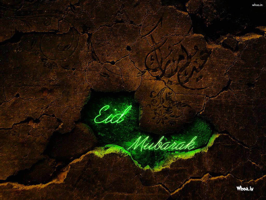 Eid Mubarak Wishes Especially For You Greeting Card Wallpaper