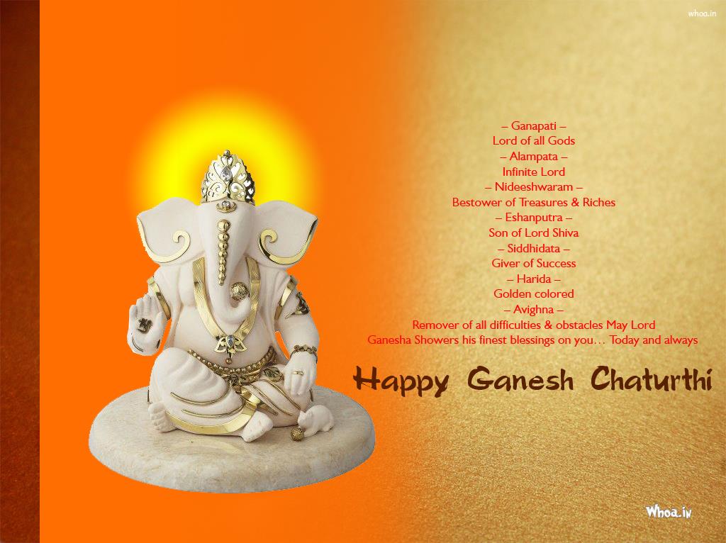 Ganpati Lord Of All Gods Happy Ganesh Chaturthi Greetings