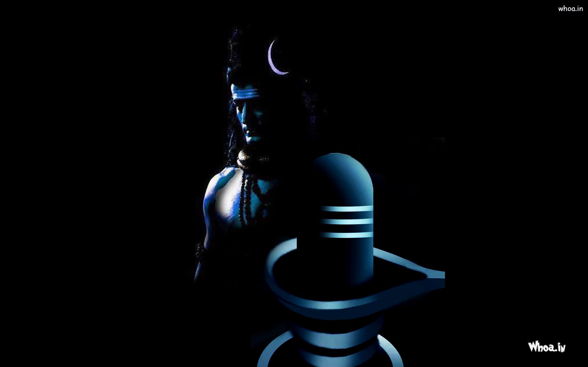 Lord Shiva Face And Shivling With Dark Background HD Wallpaper