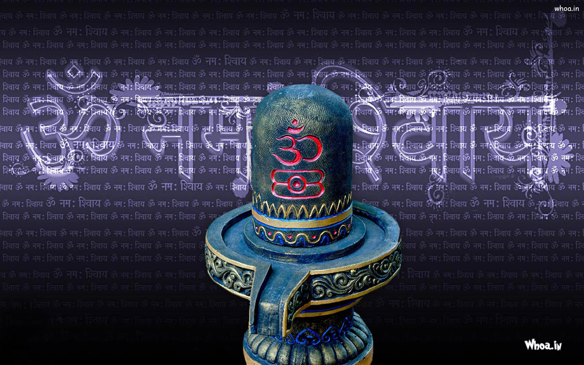 Om Namah Shivay With Shivling HD Wallpaper