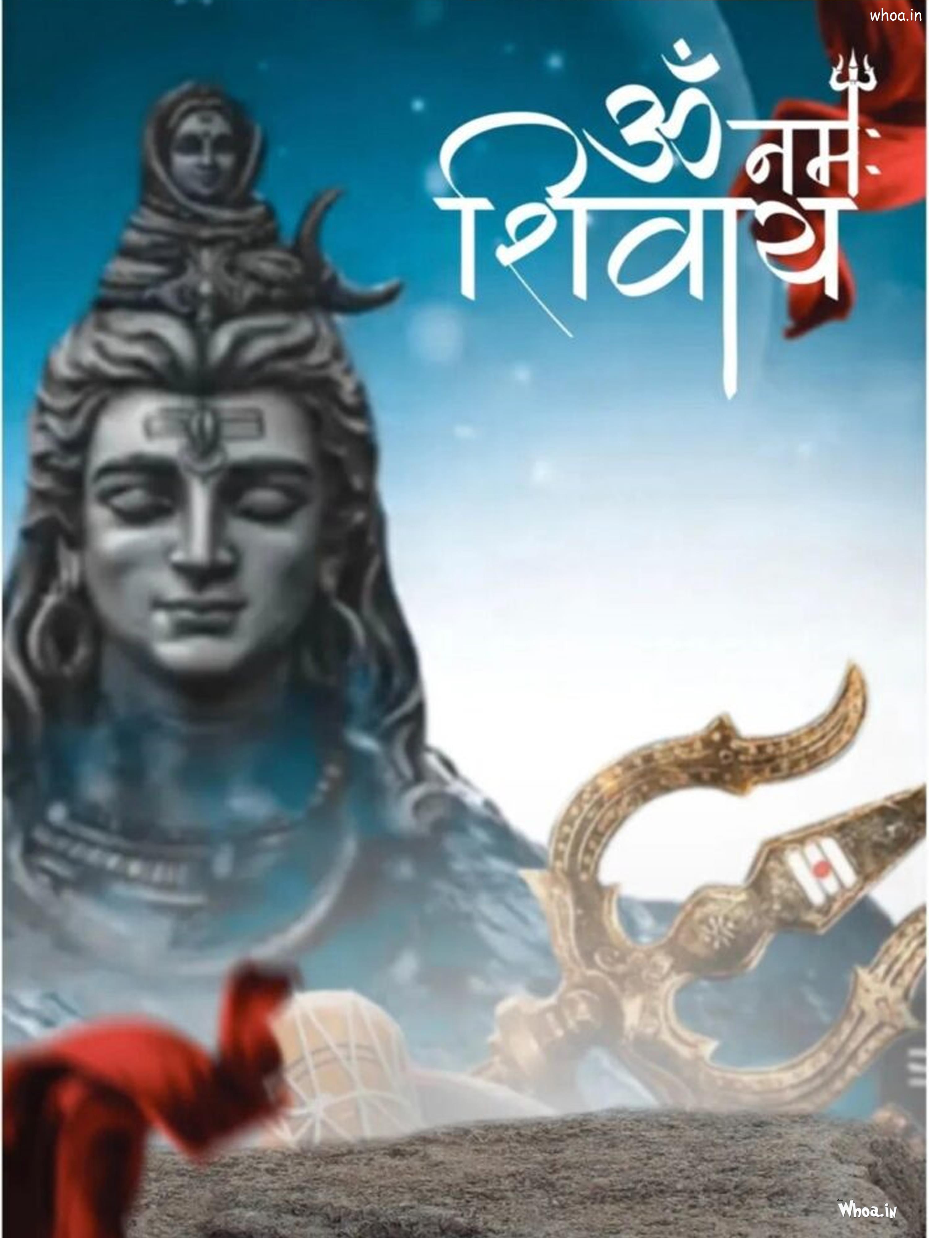 Om Namah Shivaya, Lights, HD Mobile Wallpaper Free Download