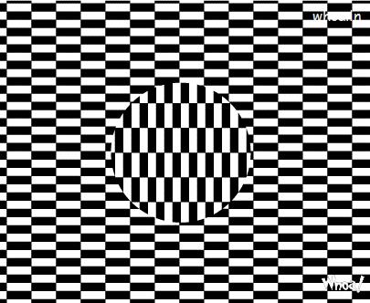 Optical Illusions #45, Optical Illusions Wallpaper For Facebook Free
