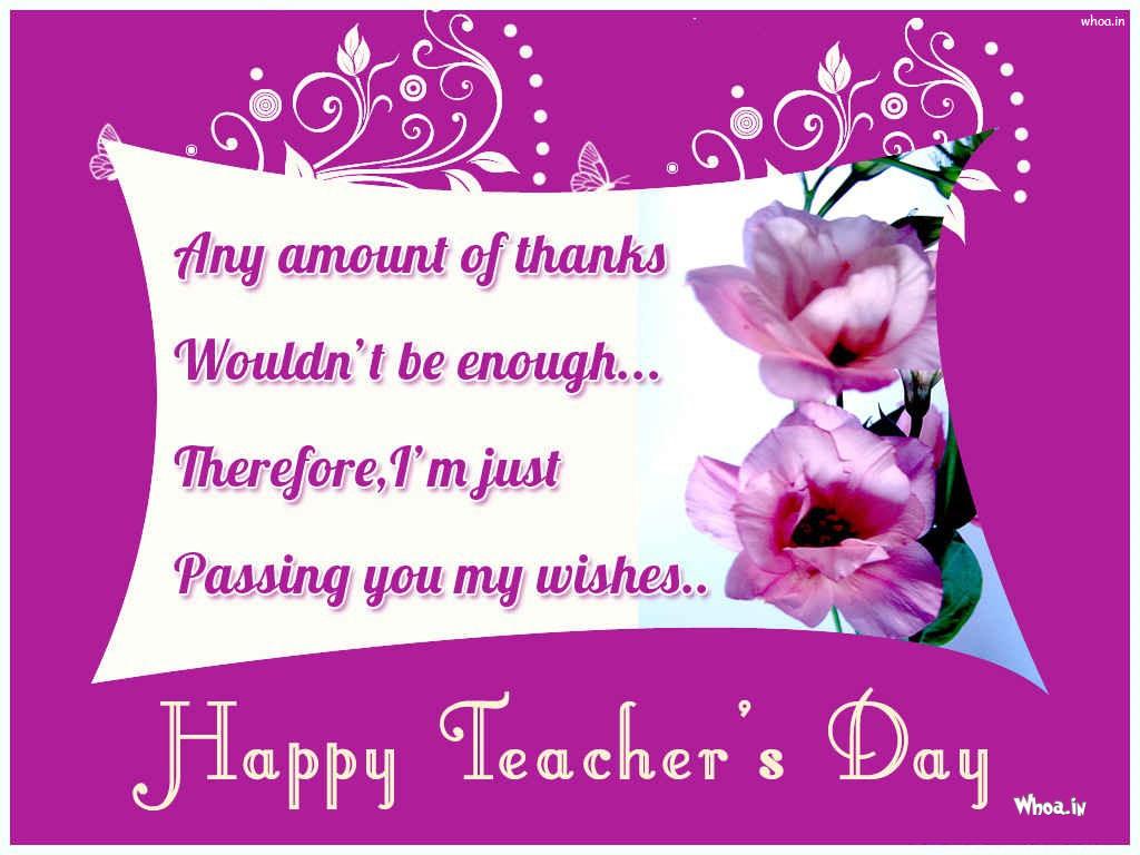 Teachers Day Quotes And Sayings